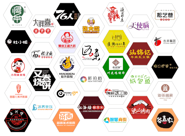 展期定档 ZFE 2021第三届中部（郑州）国际连锁加盟展暨河南餐饮加盟博览会(图2)