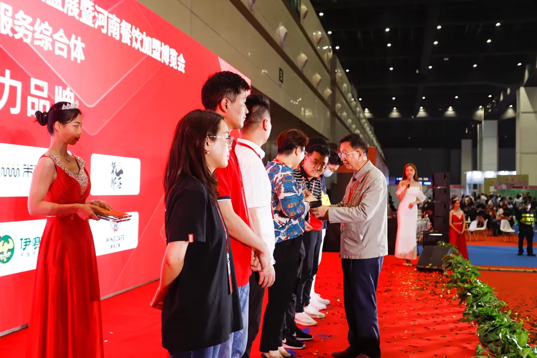 2022年ZFE中部国际连锁加盟展展位招商全面启动!(图5) 2022年ZFE中部国际连锁加盟展展位招商全面启动!(图5)