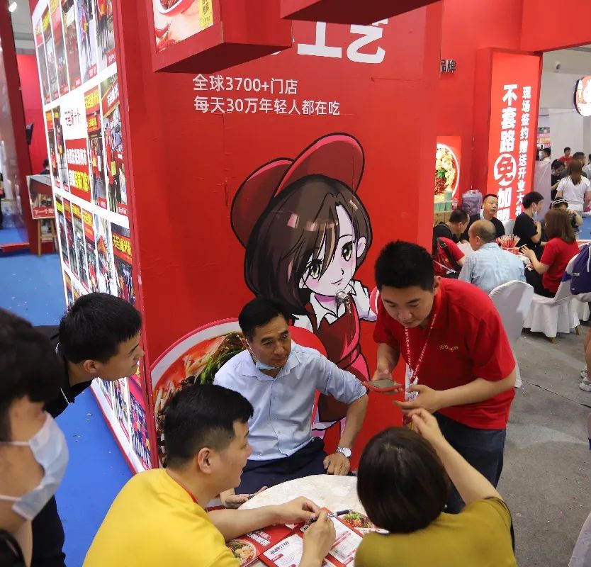 ZFE2021第三届中部（郑州）国际加盟展暨河南餐饮加盟博览会成功举办！(图26)
