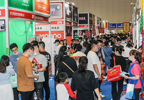 ZFE2019第一届中部(郑州)国际连锁加盟展暨餐饮连锁产业