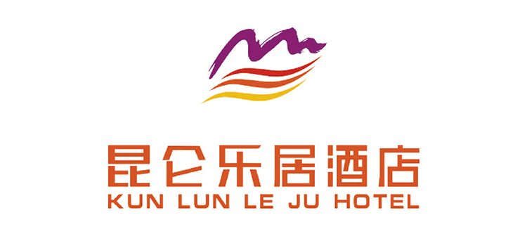 昆仑酒店