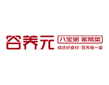 谷养元