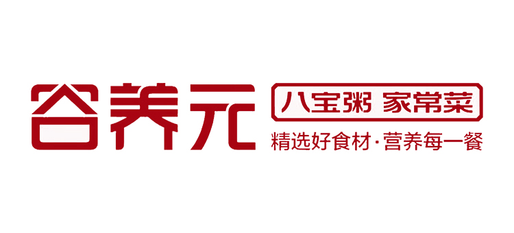 谷养元