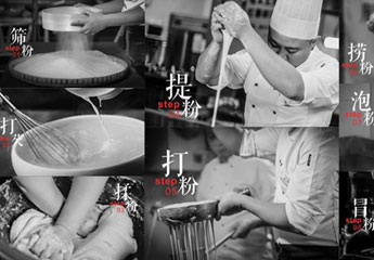 2022年中国餐饮界融资首发！融资5000万！甘食记获得四川