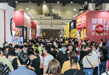 ZFE2021第三届中部(郑州)国际连锁加盟展暨餐饮连锁产业博览会