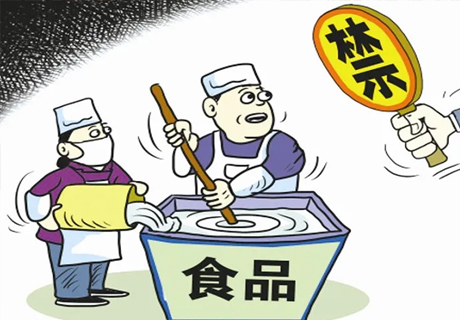 43家餐饮企业因食品安全问题被查，四季涮肉等品牌上榜