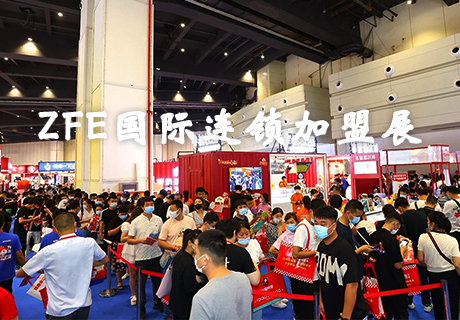 2023这几场10万观众的招商加盟展会，你不容错过！