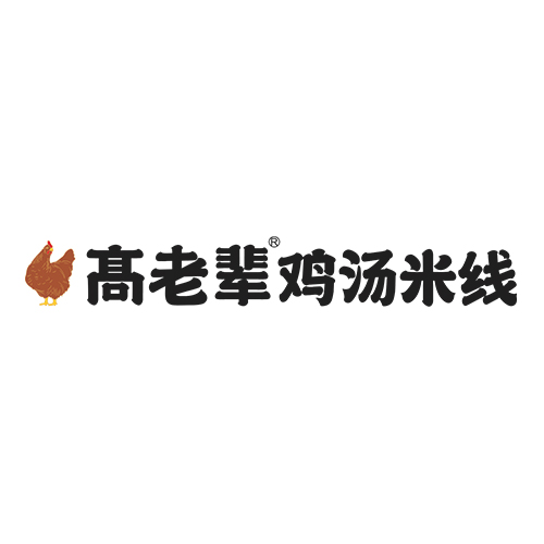高老辈