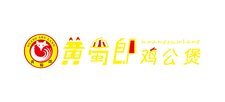 黄蜀郎鸡公煲