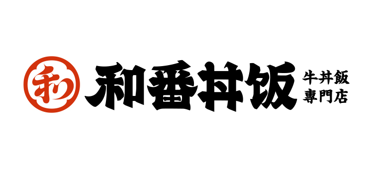 和番丼饭