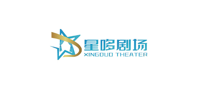 星哆剧场