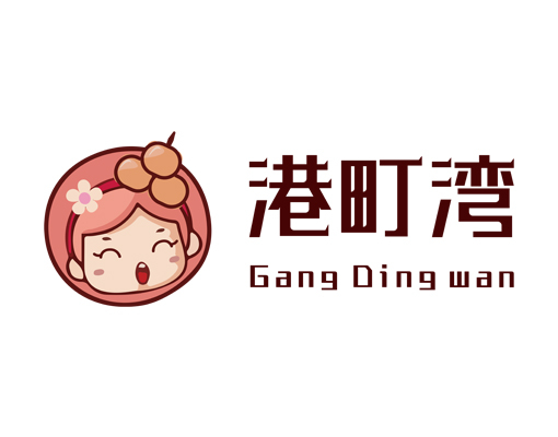 港町湾