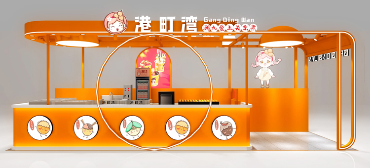 港町湾
