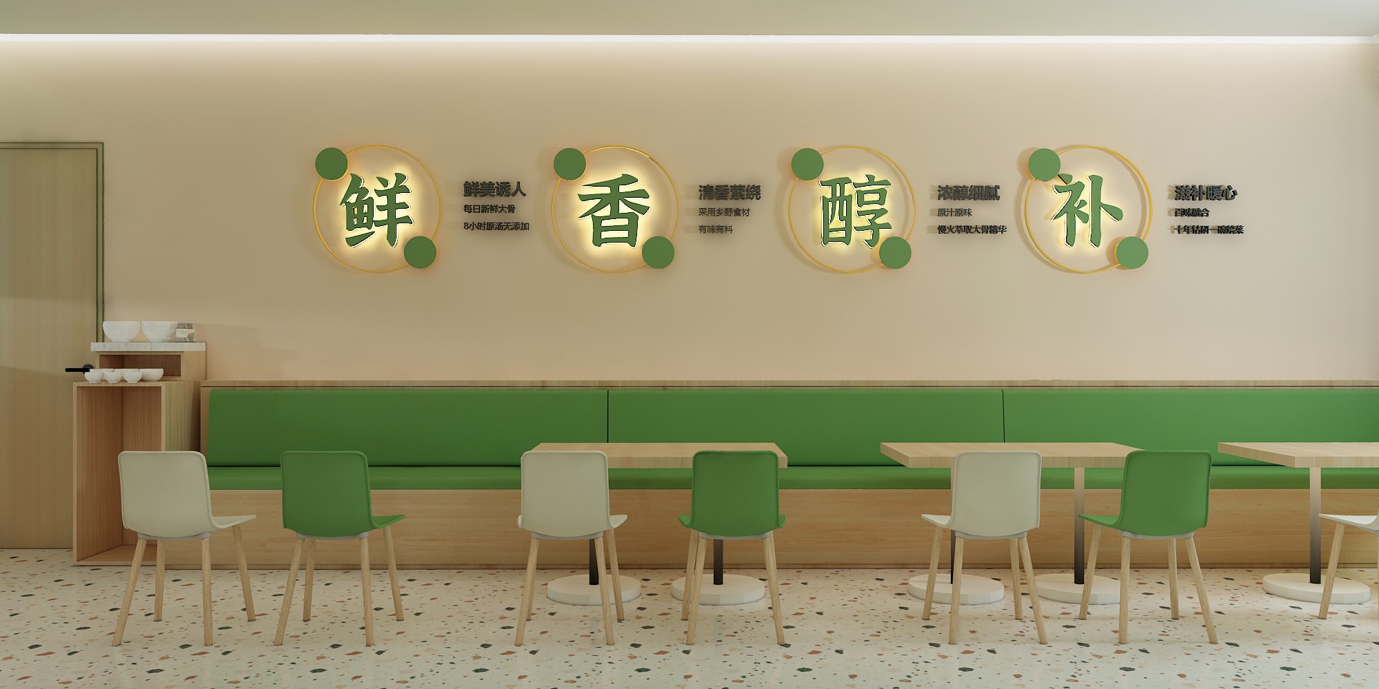 功夫张