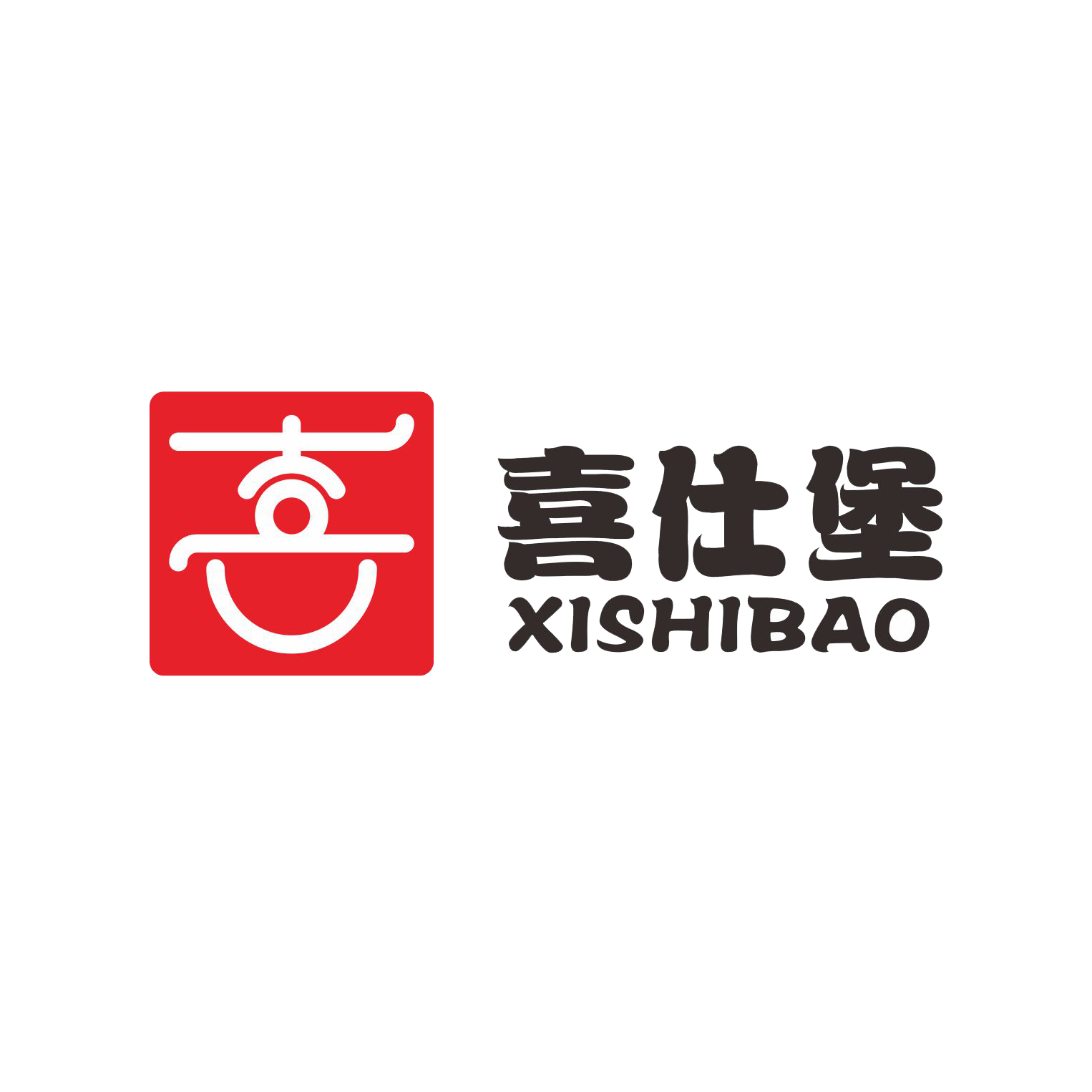喜仕堡