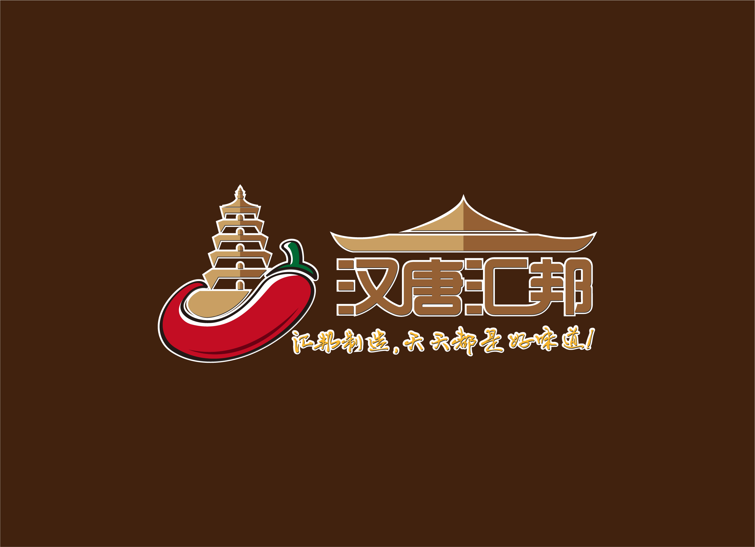 功夫张