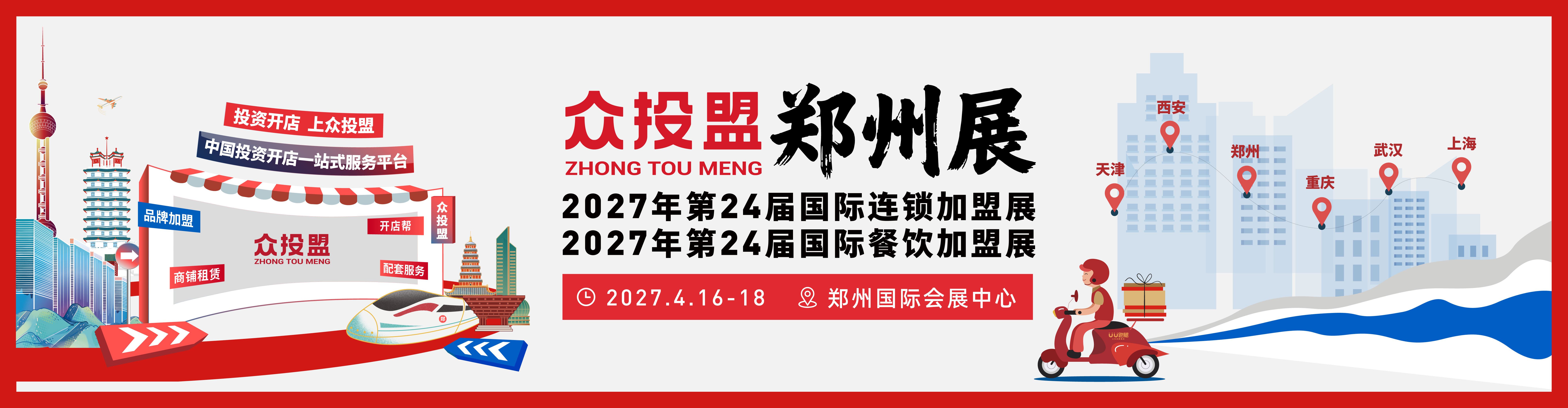 请输入标题...