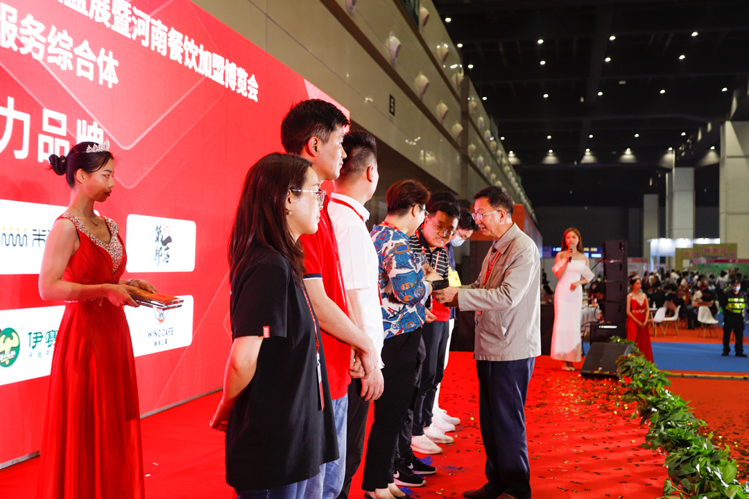 2022年ZFE中部国际连锁加盟展展位招商全面启动！(图4)