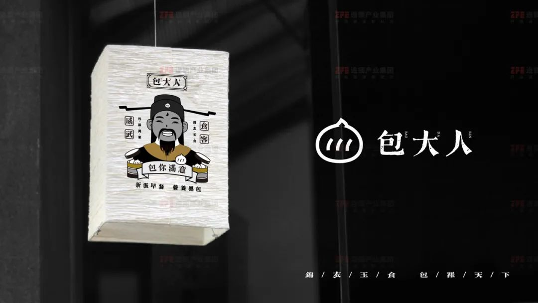 再小的个体都有自己的品牌，还能这么玩？看弱小品牌如何反转！！！(图8)