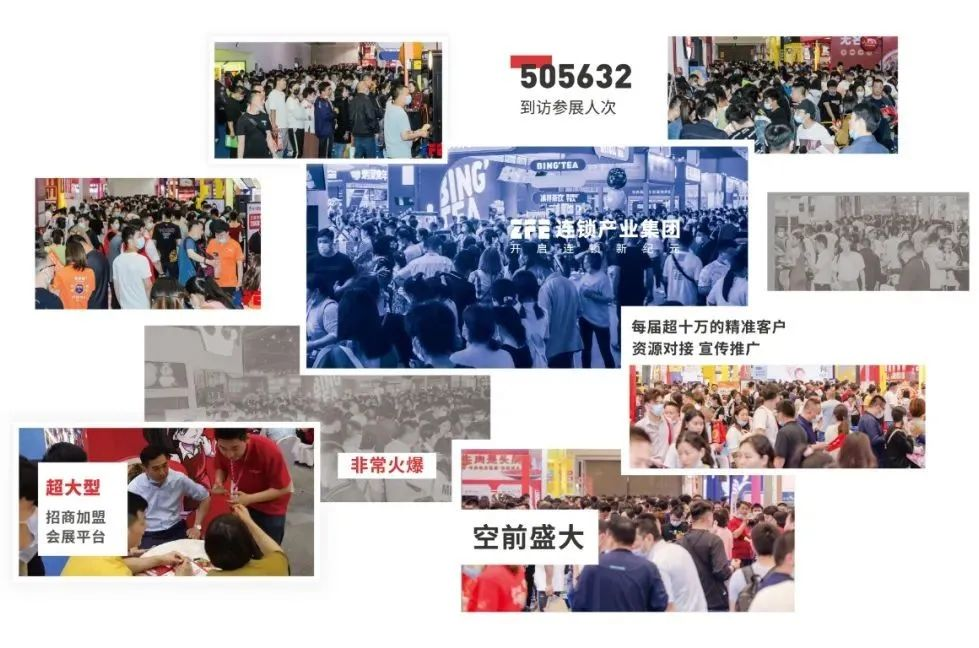  实体店都想做品牌、开连锁，应该如何突围？(图3)