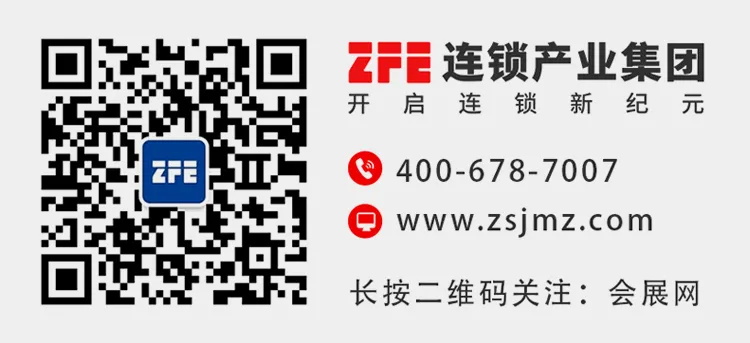 选择好品牌，轻松开门店丨ZFE参展品牌-帝圣特炸鸡汉堡(图8)