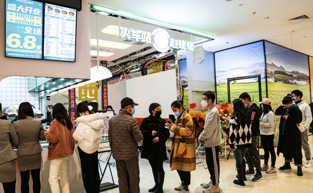 火车站赵姥姥热卤现拌店面