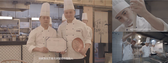2022年中国餐饮界融资首发！融资5000万！甘食记获得四川小吃快餐A轮最大融资！ 职业餐饮网 2022年01月04