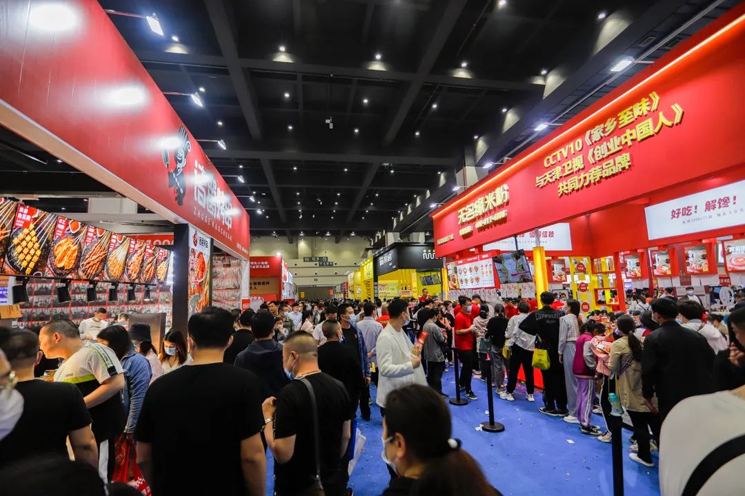 ZFE2021第三届中部(郑州)国际加盟展暨河南餐饮加盟博览会成功举办!(图10) ZFE2021第三届中部(郑州)国际加盟展暨河南餐饮加盟博览会成功举办!(图10)