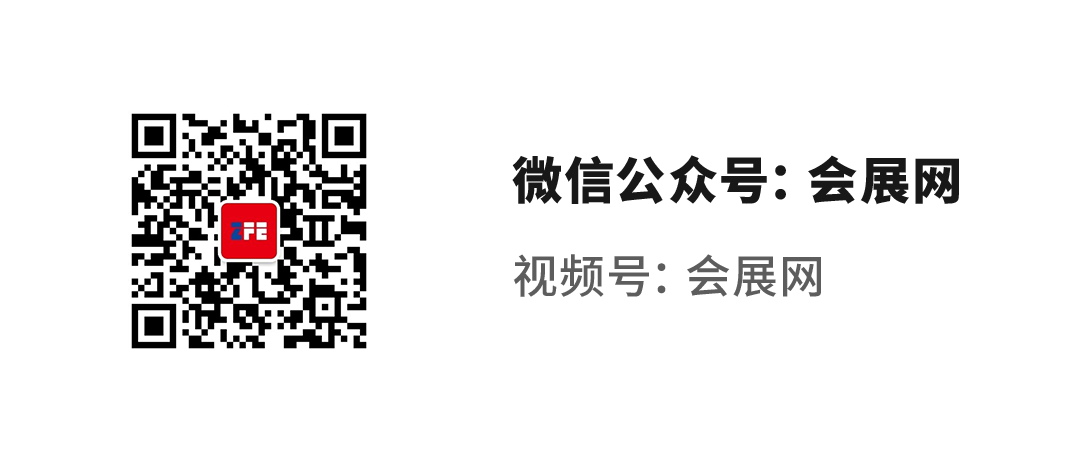 走心了！ZFE加盟直播间即将全面启动，潮饮、卤味、小吃、预制菜等主题专场轮番展播(图4)