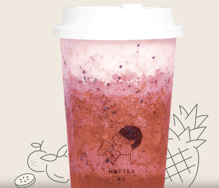 喜茶关联公司申请注册“喜茶咖啡”商标,被部分驳回(图1) 喜茶关联公司申请注册“喜茶咖啡”商标,被部分驳回(图1)