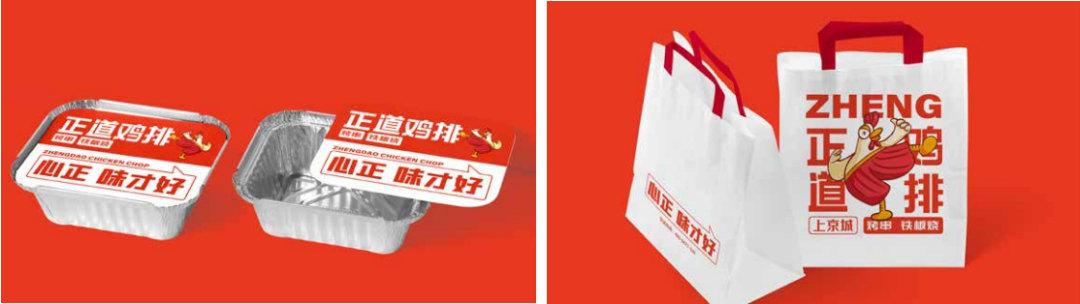 选择好品牌、轻松开门店丨正道鸡排入驻ZFE国际连锁加盟展(图4)