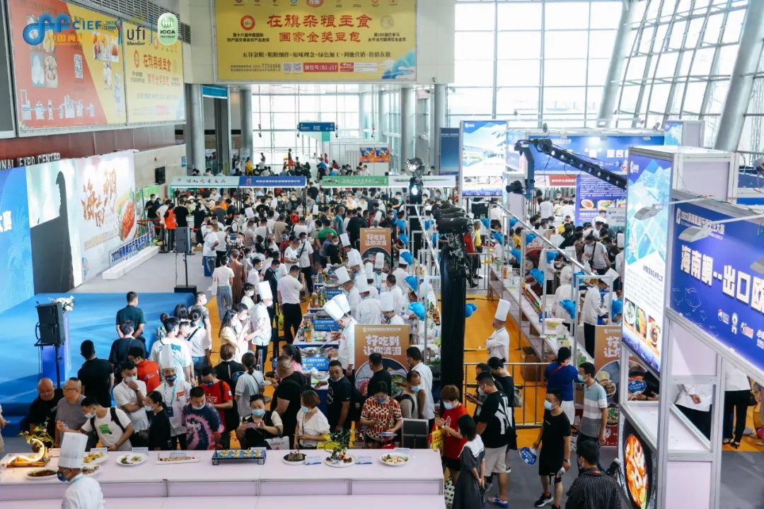 预制菜已成趋势?我们去国内最大的预制菜展会探了探(图1) 预制菜已成趋势?我们去国内最大的预制菜展会探了探(图1)