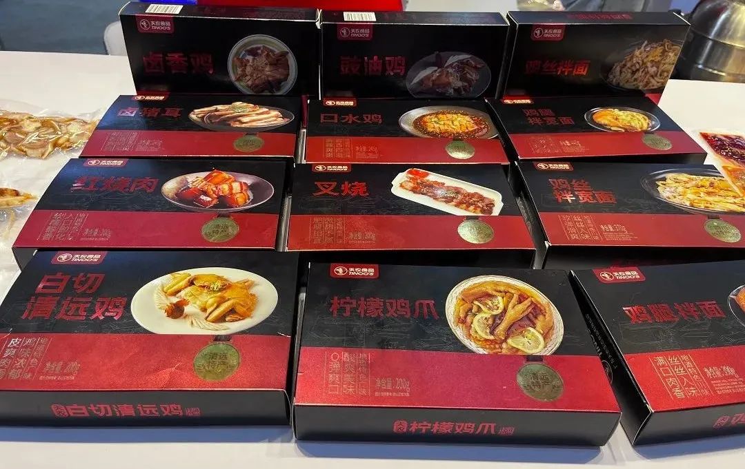 预制菜已成趋势?我们去国内最大的预制菜展会探了探(图4) 预制菜已成趋势?我们去国内最大的预制菜展会探了探(图4)